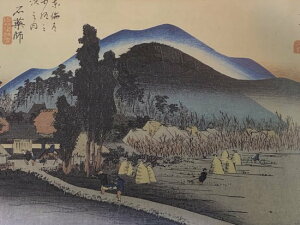 [inLd@C܏\O@45@Ζt@(Od鎭s)@ۉiŁ@P[Xt@~j16TCY@G@WI}