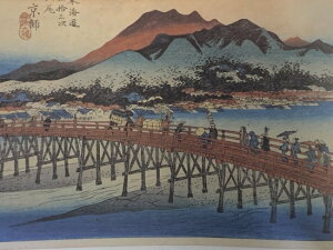 [i] Ld@C܏\O@55@@(s{ss)@ۉiŁ@P[Xt@~j16TCY@G@WI}