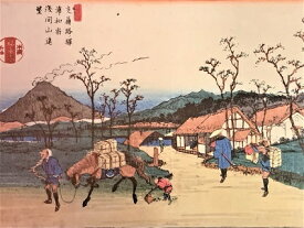 [ジオラマ完成品］広重・英泉　木曽街道(中仙道)六拾九次　4　浦和　(埼玉県さいたま市)　ケース付き　ミニ18サイズ　浮世絵　ジオラマ