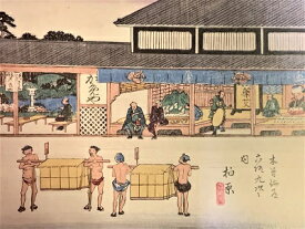 [ジオラマ完成品］広重・英泉　木曽街道(中仙道)六拾九次　61　柏原　(滋賀県米原市)　ケース付き　ミニ18サイズ　浮世絵　ジオラマ