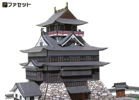 日本名城シリーズ1／300　清洲城　ペーパークラフト ファセット　織田信長　　お城　紙模型 城郭模型