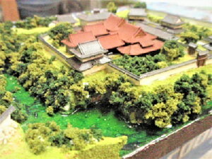 [i] Fs{iFs{s{ہjFs{݂V@P[Xt@~jTCY@@{̏@@WI}@͌^@vf@s͌^