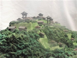 [i]@ːΏicsZgj@ːΕ@P[Xt@~jTCY@щΎR@{̏@@WI}@͌^@vf@s͌^