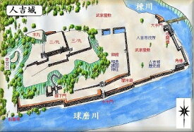 [完成品] 人吉城（人吉市麓町）日本100名城　日本の城　お城のジオラマ模型　プラモデル　城郭模型