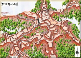 [完成品] 　郡山城（安芸高田市吉田字郡山）日本100名城　日本の城　お城のジオラマ模型　プラモデル　城郭模型