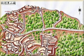 [完成品] 　向羽黒山城（会津美里町）続日本100名城　日本の城　お城のジオラマ模型　プラモデル　城郭模型