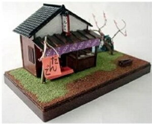 ���񂲂�@�P�[�X�t���@��̂Ђ�T�C�Y�@���{�̐S�@�W�I���}�@�͌^�@�v�����f���@�}�C�N���G�[�X 1/60 �������V���[�YNo.07�@�����C���W�I���}