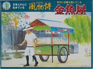 @P[Xt@̂ЂTCY@{̐S@WI}@͌^@vf@}CNG[X 1/25 V[Y@CWI}