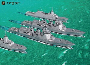 C㎩q̍ŐVśuC[WX͂܂^vy[p[Ntg t@Zbg@@1/900XP[@܂A͂@ʎ^@݁A܂́@͌^