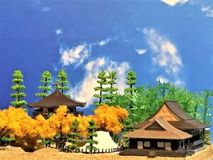 フジミ模型 建物 おもちゃの人気商品 通販 価格比較 価格 Com