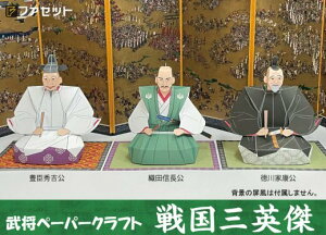 @퍑Op (DcMALbGgAƍN)3l̍@y[p[Ntg t@Zbg@@SҁAq̃y[p[Ntg@ ═ƈꏏɁ@͌^@s͌^@y