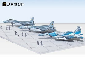 航空自衛隊F-15J戦闘機＜1/144ディスプレイタイプ＞　ペーパークラフト ファセット　　ジェット戦闘機　航空基地　　紙模型