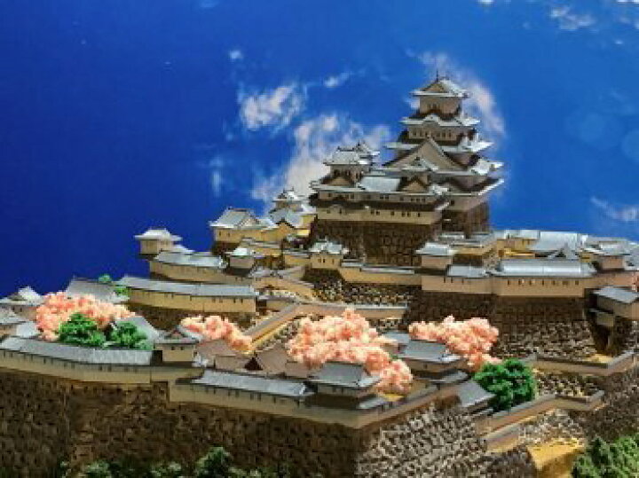 楽天市場】[完成品］姫路城天守閣(備前丸から西の丸まで) (兵庫県姫路 