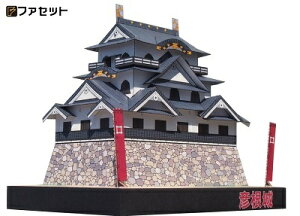 yHV[Y@SҌ(㋉p) 1^200 F@y[p[Ntg t@Zbg@ @͌^@s͌^