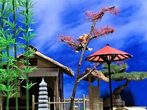 {̘b@ԍ炩ꂳ(ԍ炶)@RNVP[Xt@~j18TCY@{̐S@WI}@͌^@vf@{̂΂Ȃ@N@CWI}