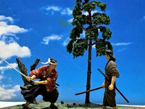 {{@ܔԏ@΂̙Ɂ@Ɣn̉GV@{{@g@@g\Y@tBMA@WI}