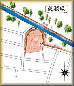 [i] @ics쐬@隬j@@{̏@̃WI}͌^@vf@s͌^