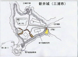 [完成品] 　新井城（三浦市油壺）　　日本の城　お城のジオラマ模型　プラモデル　城郭模型