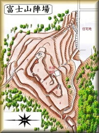 [完成品] 　富士山陣場（小田原市板橋富士山）　　日本の城　お城のジオラマ模型　プラモデル　城郭模型
