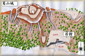 [i] @RisRxmj@@{̏@̃WI}͌^@vf@s͌^