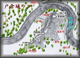 [完成品] 　戸倉城（清水町下徳倉本城山公園）　　日本の城　お城のジオラマ模型　プラモデル　城郭模型