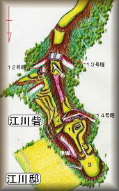 [完成品] 　江川砦（韮山町韮山)　　日本の城　お城のジオラマ模型　プラモデル　城郭模型