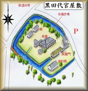 [i] @c㊯~ies}j@@{̏@̃WI}͌^@vf@s͌^