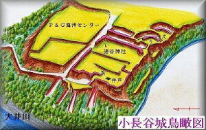 [i] @EJiÉYS{썪쎚j@@{̏@̃WI}͌^@vf@s͌^