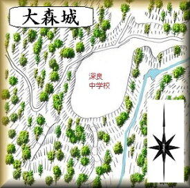 [完成品] 　大森城（裾野市深良字城ヶ尾）　　日本の城　お城のジオラマ模型　プラモデル　城郭模型