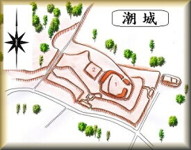[完成品] 　潮城（藤枝市潮字城山）　　日本の城　お城のジオラマ模型　プラモデル　城郭模型