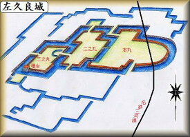 [完成品] 　佐久良城・桜城（豊田市元城町）日本の城　お城のジオラマ模型　プラモデル　城郭模型