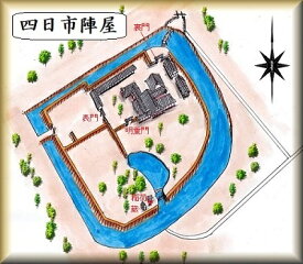 [完成品] 　四日市陣屋（四日市市北町）日本の城　お城のジオラマ模型　プラモデル　城郭模型