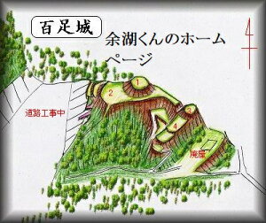 [i] SiˎsÐ쒬j{̏@̃WI}͌^@vf@s͌^