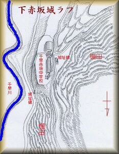 [i] @ԍEԍi瑁ԍ㑺Xj@@{̏@̃WI}͌^@vf@s͌^