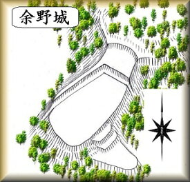[完成品] 余野城（豊能町余野）　　日本の城　お城のジオラマ模型　プラモデル　城郭模型