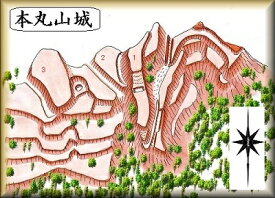 [完成品] 本丸山城（枚方市津田山手）　日本の城　お城のジオラマ模型　プラモデル　城郭模型