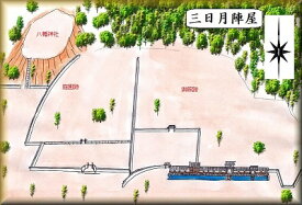 [完成品] 三日月陣屋（乃井野陣屋・佐用町乃井野82－2）　日本の城　お城のジオラマ模型　プラモデル　城郭模型