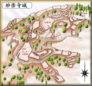 [�����i] �@���y����i�L���s���y��������R�j�@�@���{�̏�@����̃W�I���}�͌^�@�v�����f���@��s�͌^