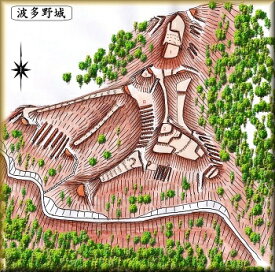 [完成品] 波多野城（永平寺町山）日本の城　お城のジオラマ模型　プラモデル　城郭模型