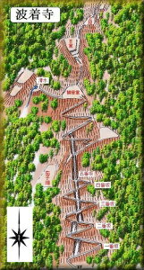 [�����i] �g�����i����s���莛���j���{�̏�@����̃W�I���}�͌^�@�v�����f���@��s�͌^