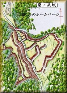 [i] missE̒j{̏@̃WI}͌^@vf@s͌^