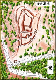 [完成品] 海老瀬城（氷見市稲積）　日本の城　お城のジオラマ模型　プラモデル　城郭模型