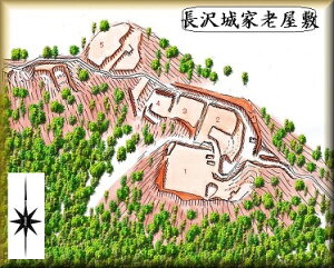 [i] 򓌏EƘV~ixRswHj@{̏@̃WI}͌^@vf@s͌^