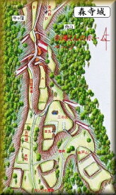 [完成品] 森寺城・湯山城（氷見市森寺字御殿山）　日本の城　お城のジオラマ模型　プラモデル　城郭模型