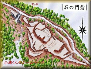 [i] ΂̖ԁiÎs΂̖j@{̏@̃WI}͌^@vf@s͌^