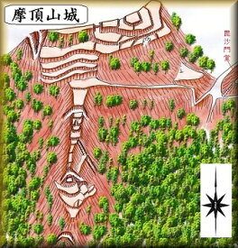 [完成品] 摩頂山城（氷見市小竹）日本の城　お城のジオラマ模型　プラモデル　城郭模型