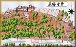 [�����i] �@�ŏ����ԁi�x�m�쒬��������R�j�@���{�̏�@����̃W�I���}�͌^�@�v�����f���@��s�͌^