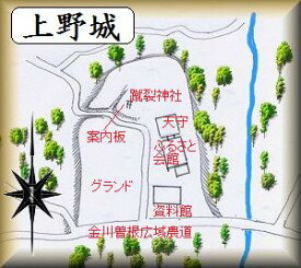 [完成品] 　上野城・一条氏屋敷（市川三郷町上野）　日本の城　お城のジオラマ模型　プラモデル　城郭模型