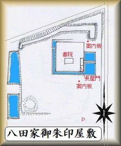 [i] @c󉮕~iJsΘacj@{̏@̃WI}͌^@vf@s͌^