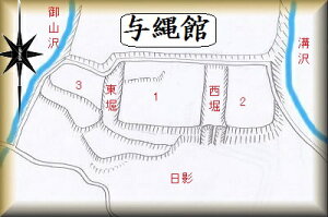 [i] @^فiss^ej@{̏@̃WI}͌^@vf@s͌^